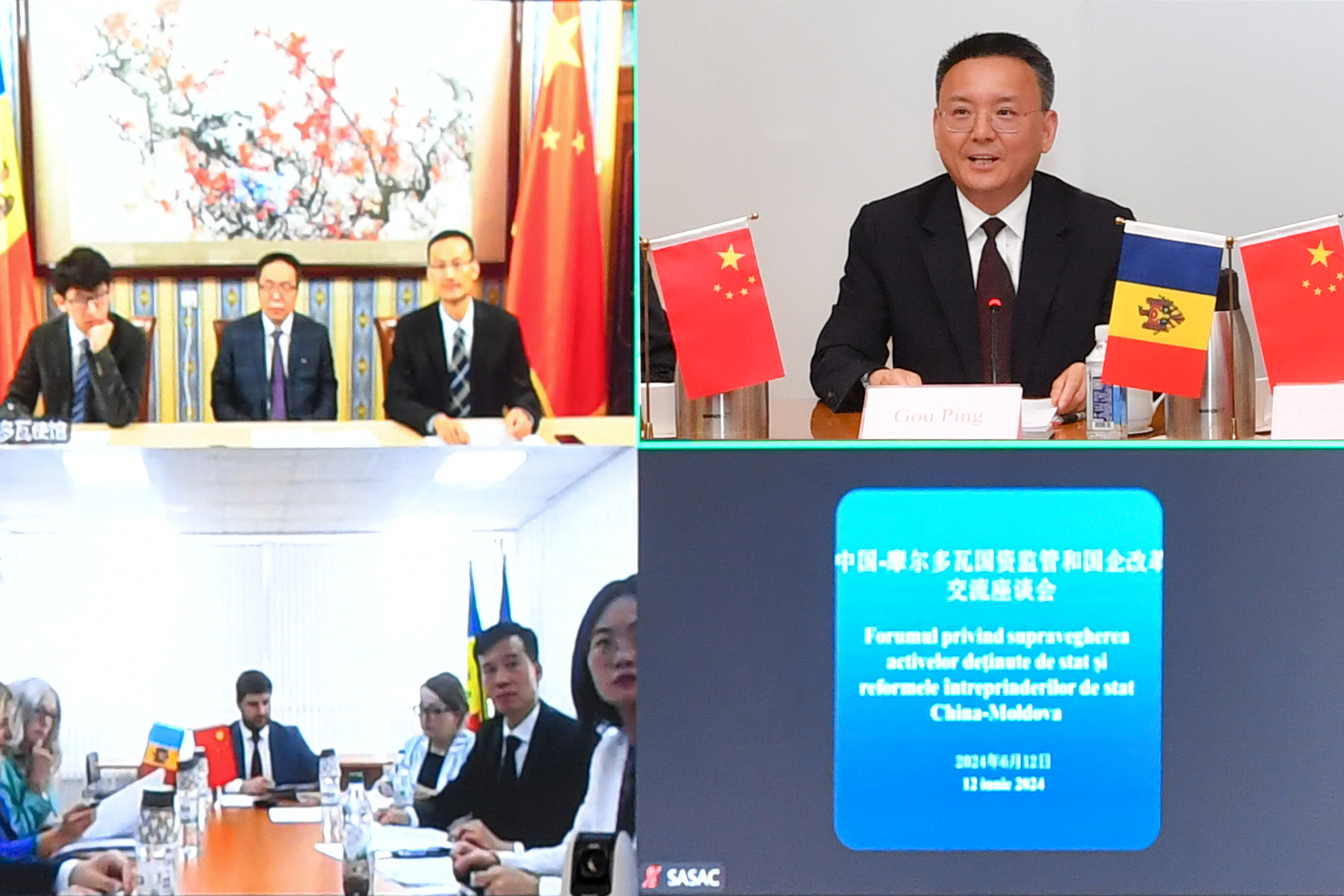 首页- 尊龙集团中国官网入口