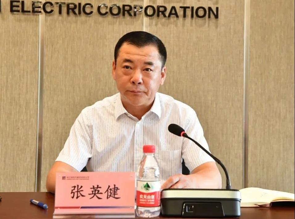 首页- 尊龙集团中国官网入口