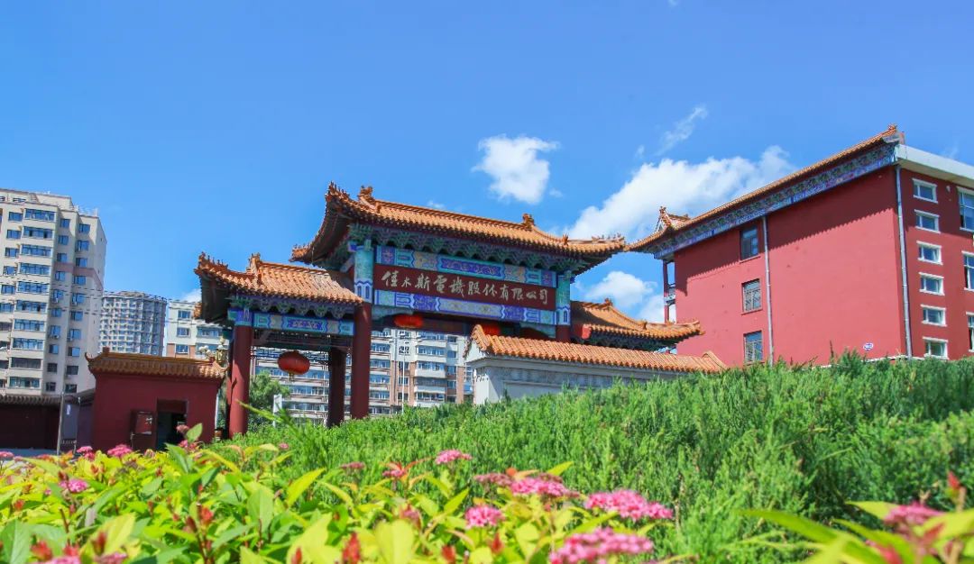 首页- 尊龙集团中国官网入口