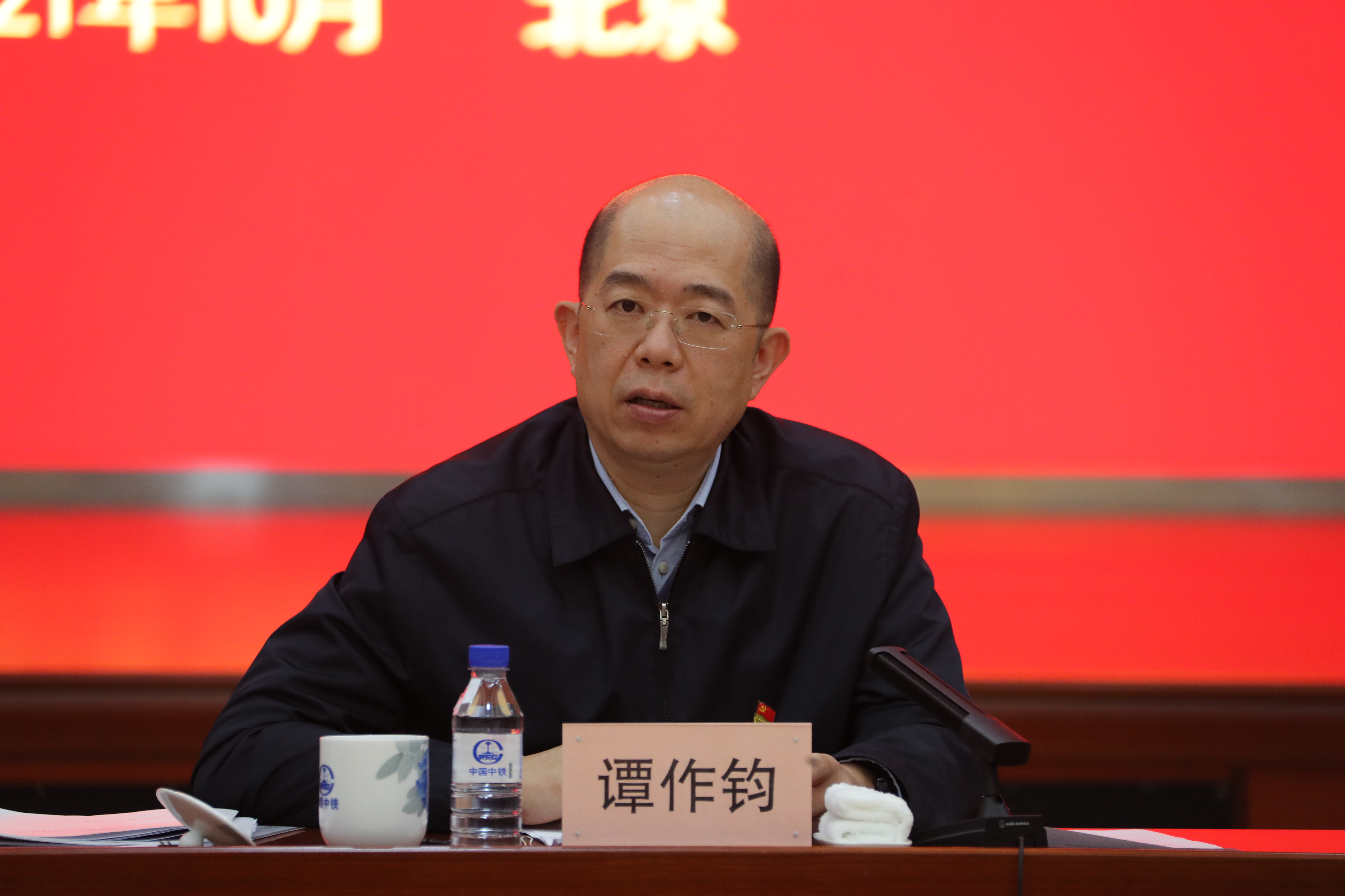 首页- 尊龙集团中国官网入口