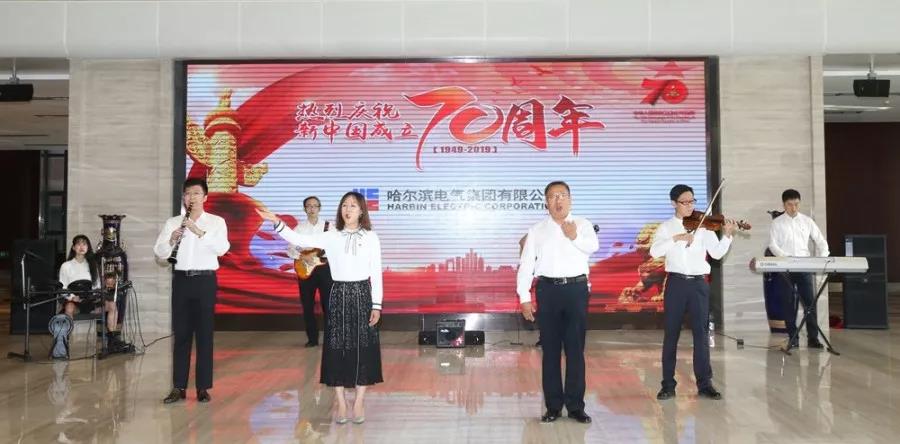 首页- 尊龙集团中国官网入口