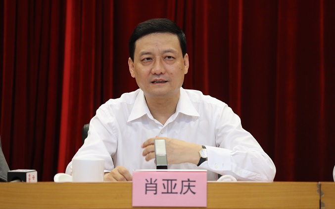 首页- 尊龙集团中国官网入口