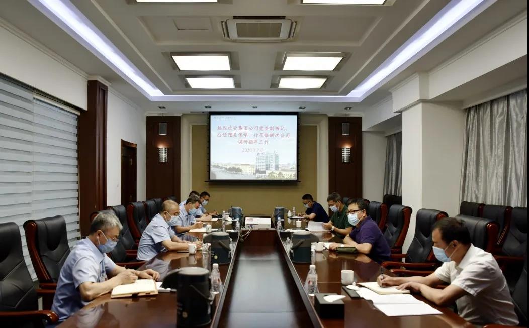 首页- 尊龙集团中国官网入口