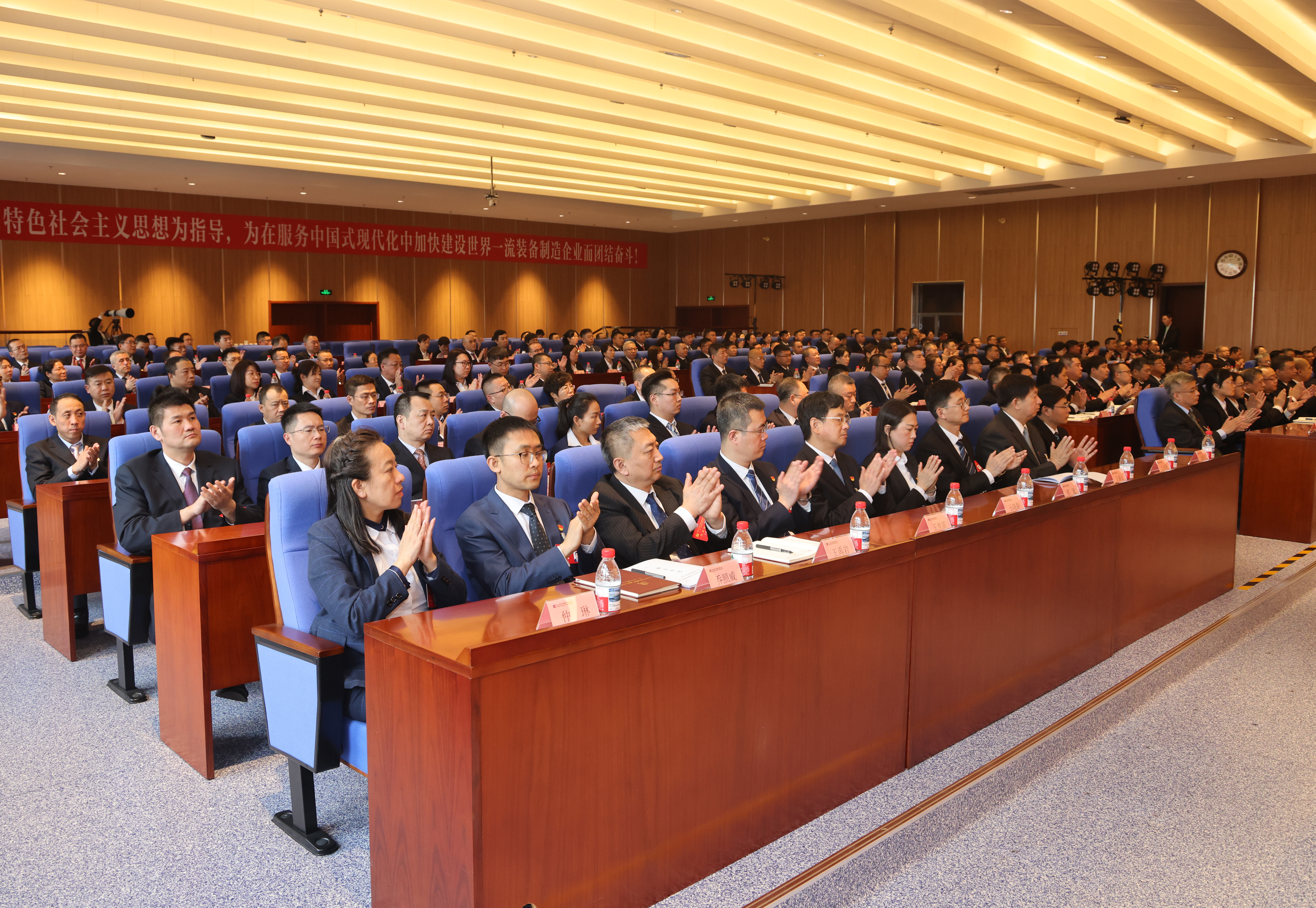 首页- 尊龙集团中国官网入口