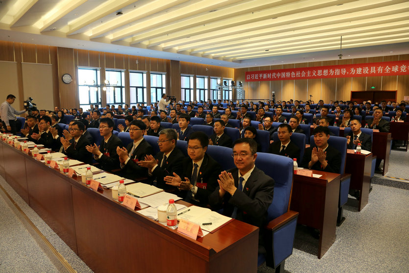 首页- 尊龙集团中国官网入口