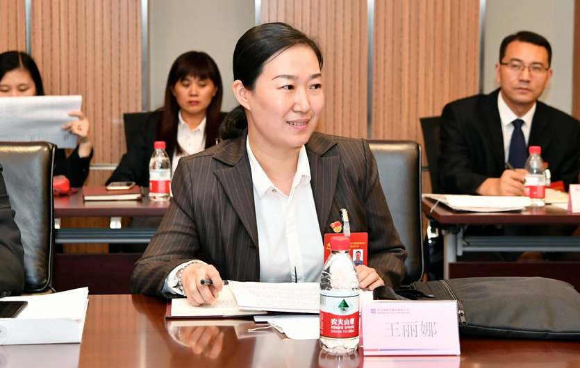 首页- 尊龙集团中国官网入口