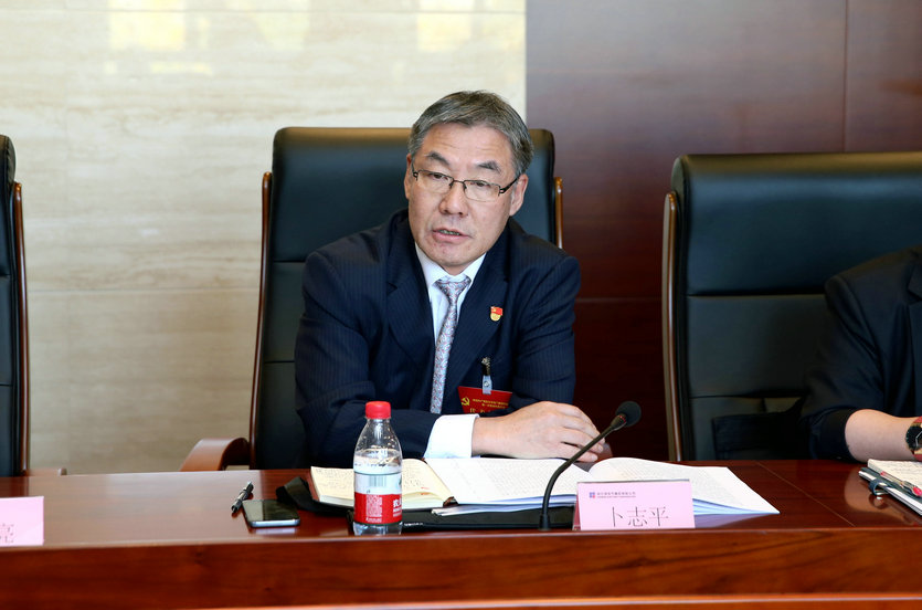 首页- 尊龙集团中国官网入口