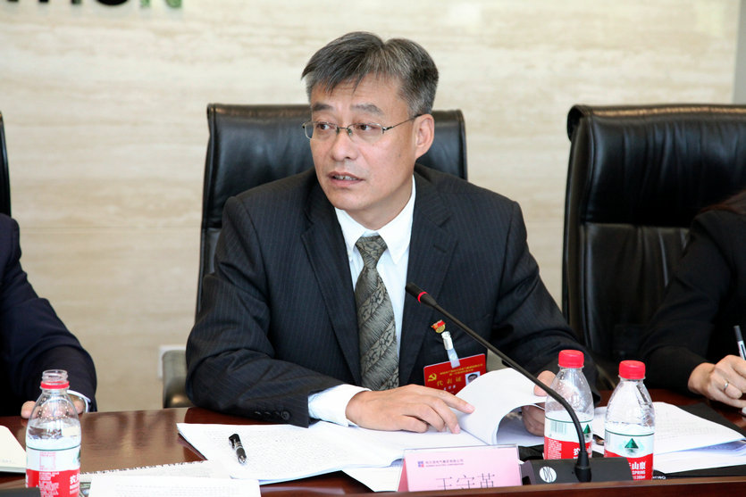 首页- 尊龙集团中国官网入口