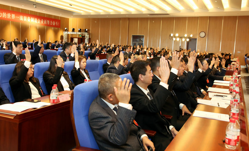 首页- 尊龙集团中国官网入口