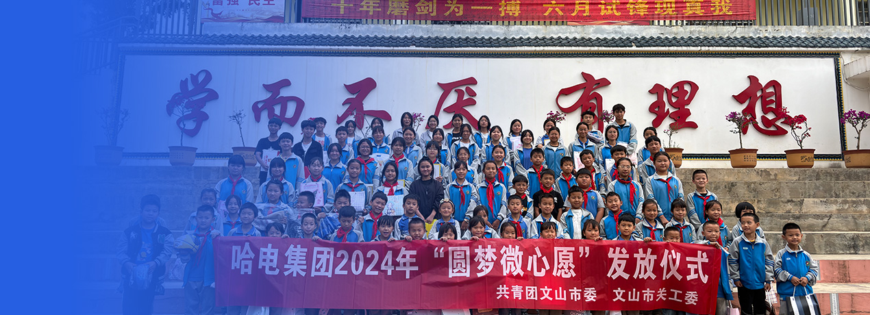 首页- 尊龙集团中国官网入口